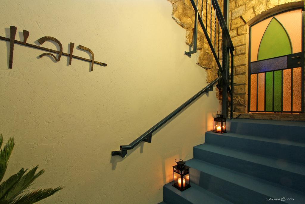 ホテル Beit Ha'Omanim ツファット 部屋 写真